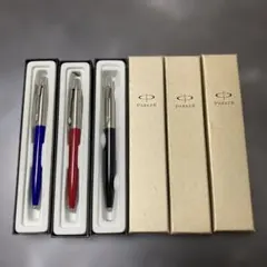 2026年最新】parker 万年筆の人気アイテム - メルカリ
