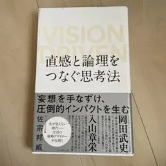 Item thumbnail for item b5617005-e0fc-4caa-84e9-f5b51e05bf7d