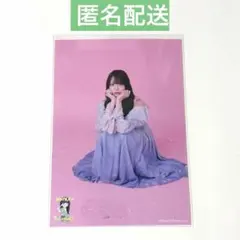 2026年最新】山口陽世の人気アイテム - メルカリ