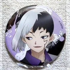 Dr.STONE ぷちくじ　缶バッジ　あさぎりゲン