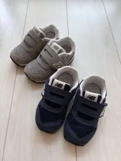 【2足セット】New Balance 373 13.5cm 双子