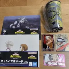 ヒロアカ　トガヒミコまとめ