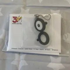 Item thumbnail for item 7f3745e0-c44b-48e6-b20b-9e02c4447391