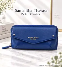 2026年最新】Samantha Thavasa Petit Choice レディース 長財布の人気