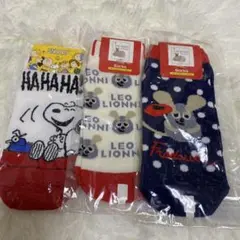 Item thumbnail for item ac68f65c-b961-43fb-b2cd-64b54c3bf2fe