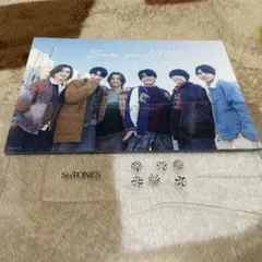 SixTONES カレンダー 2025-2026