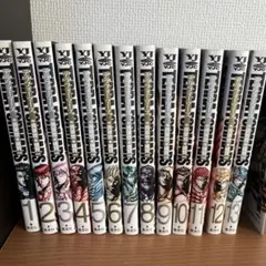 Item thumbnail for item 2350a723-4436-4520-b041-52965947c345