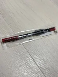 【新品】MAKE UP FOR EVER リップライナー　8cのサムネイル