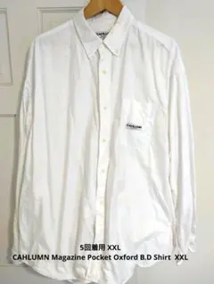 中古 CAHLUMN Oxford B.D Shirt XXL