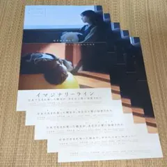 Item thumbnail for item cca7568a-9678-4071-b980-7f16b76b9a43