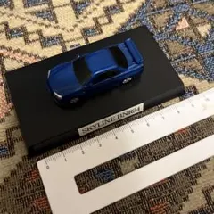 SKYLINE BNR34 ミニカー ディスプレイモデル