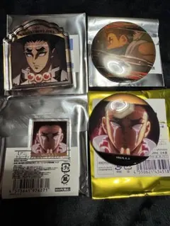 鬼滅の刃 悲鳴嶼行冥　まとめ売り