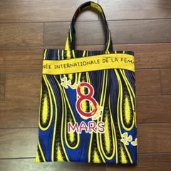 ペタンコトートバッグ アフリカ