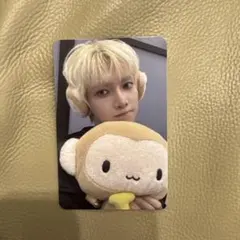 ATEEZ Fromm store トレカ アチズ ヨントン フォト ヨサン