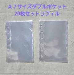 Item thumbnail for item 5fd37ef6-dbdc-4f66-97a8-91f2d2911ea1