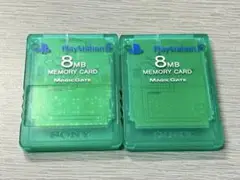 透明緑！PlayStation 2 8MBメモリーカード 2個セット