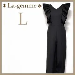 ラジエム フリル オールインワン ノースリーブ Vネック ワイドパンツ