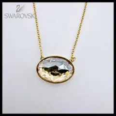 【SWAROVSKI】ネックレス ゴールド オーバル 大粒 クリスタル 42cm