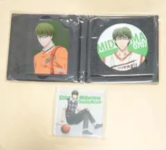 黒子のバスケ アニメ10周年 緑間セット