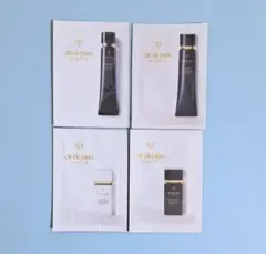 【匿名配送】クレドポーボーテ 化粧下地サンプル4種セット