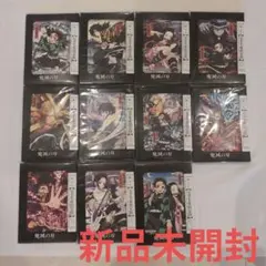 鬼滅の刃 完全生産限定版 全11巻セット