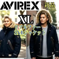 2026年最新】AVIREX xl ma-1の人気アイテム - メルカリ