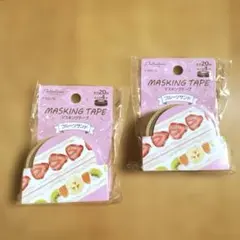 【廃盤】マスキングテープ フルーツサンド 2種　ドゥ・ベストのサムネイル