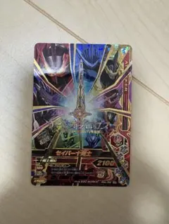 Item thumbnail for item 271d9cc4-0323-4b6c-a6e2-615db041999a