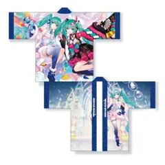 2026年最新】マジカルミライ2020 法被の人気アイテム - メルカリ