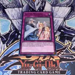 EU版 八咫烏の骸 スーパー 遊戯王 海外 英語 米 EU版 八咫烏の骸 スーパー 遊戯王 海外 英語 米 - メルカリ