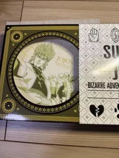 スシロー　ジョジョの奇妙な冒険　プレート　ジョジョコラボ　皿　ディオ