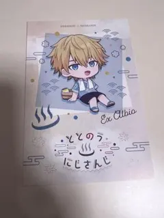 ちょこみんと。様 リクエスト 2点 まとめ商品