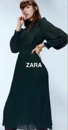 ZARA ダークグリーン プリーツワンピース