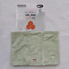 Item thumbnail for item 5cee6200-0b16-492c-b831-6f28a28b5ba7