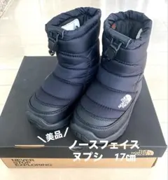 美品✨ノースフェイス スノーブーツ キッズ17cm