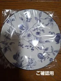 Item thumbnail for item d30d769f-3f71-44ed-8a47-62cd4ee0f4b7