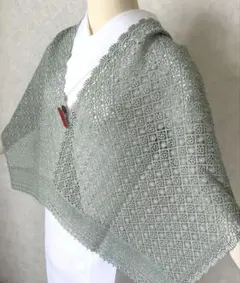s09 美品 レース 和装 ショール