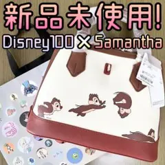 2026年最新】dismalandディズマランドの人気アイテム - メルカリ