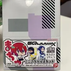 2026年最新】ガンダムカフェ 夏祭り イザークの人気アイテム - メルカリ