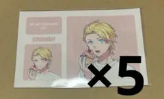うたプリ BGS 缶バッジ 翔 うたプリ BGS 缶バッジ 翔 - メルカリ