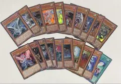 遊戯王 バンダイ版 まとめセット - メルカリ