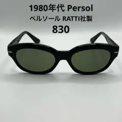 ビンテージ✨Persol RATTI 09271-OF サングラス　黒×シルバー 2025年最新】persol rattiの人気アイテム - メルカリ