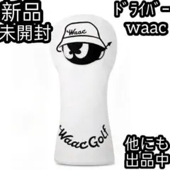 Item thumbnail for item c9910fac-29bf-4dcb-adca-02f2be54d916