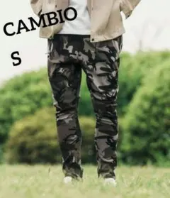 むっきー様　新品☆Cambio カンビオ/サルエルイージーパンツ　S