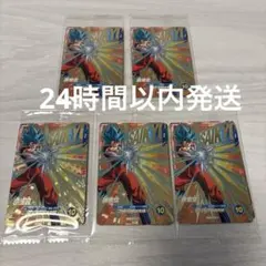 最強ジャンプ　2026年 9月号　付録　ドラゴンボールスーパーダイバーズのサムネイル