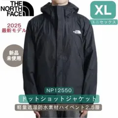 25秋冬 ノースフェイス ドットショットジャケット マウンテンパーカー 防水透湿