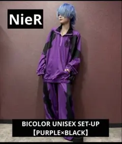 NieR BICOLOR UNISEX SET-UP【PURPLE×BLACK】のサムネイル