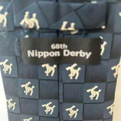 Item thumbnail for item bc02b893-de27-43c9-a347-49209984c806