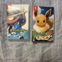 ポケットモンスターレジェンズアルセウス、let's goイーブイ、ソード ポケットモンスターレジェンズアルセウス、let's goイーブイ、ソード