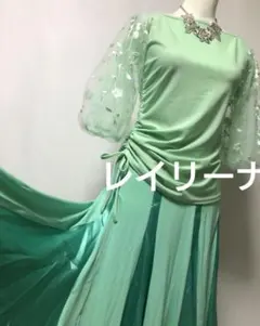 Item thumbnail for item c6c893ad-bd7c-44be-a08d-322a4735fd71